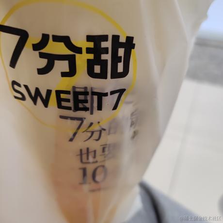 wh7uan于2022-11-12 18:44发布的图片