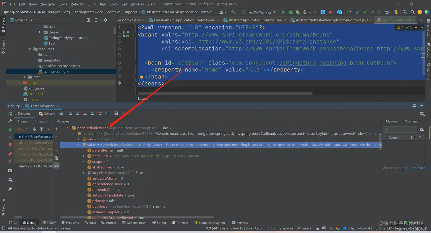 在这里插入图片描述
