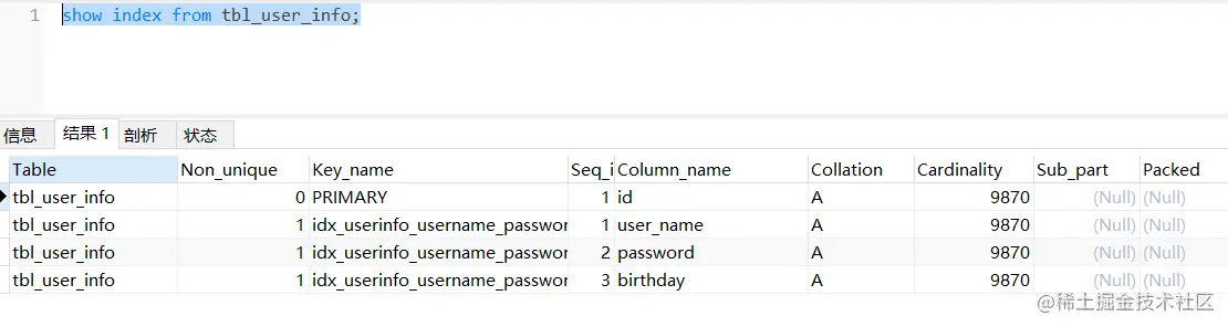 image-20220417151432940
