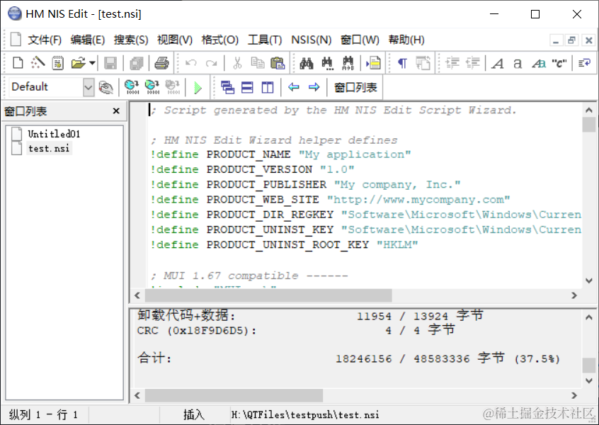 image-20220111180457048
