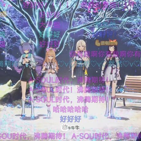 向晚小姐跟我结婚于2022-12-12 00:21发布的图片