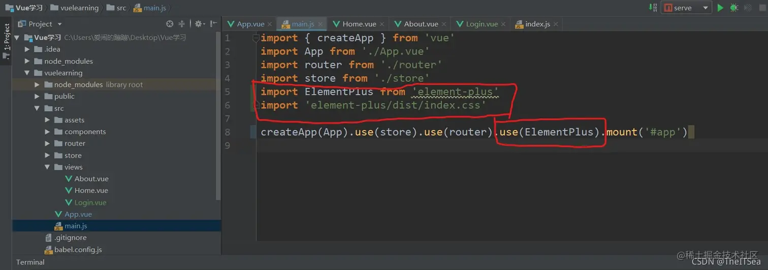 在这里插入图片描述