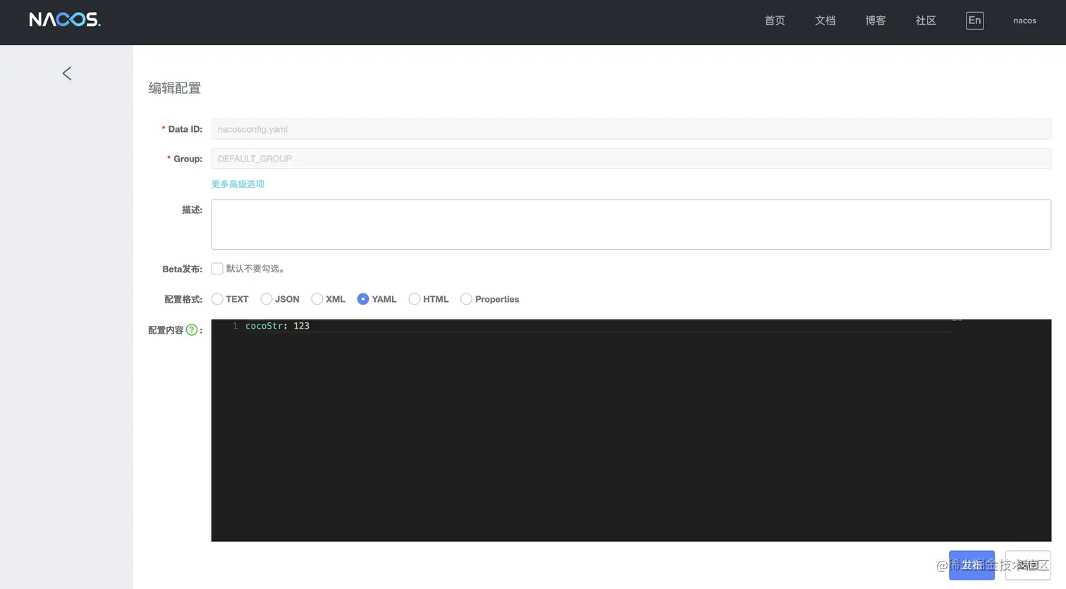 截屏2022-05-05 上午9.43.18.png