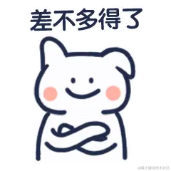 30f6e99d93714d6d86e7c9ea97e0652c.gif