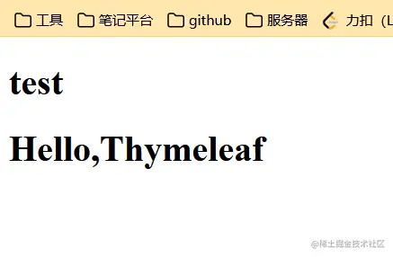 image-20220324152302684