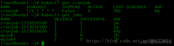 查看job执行情况