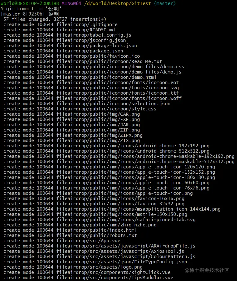 微信截图_20221216080527