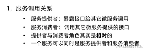 image-20220819105440526