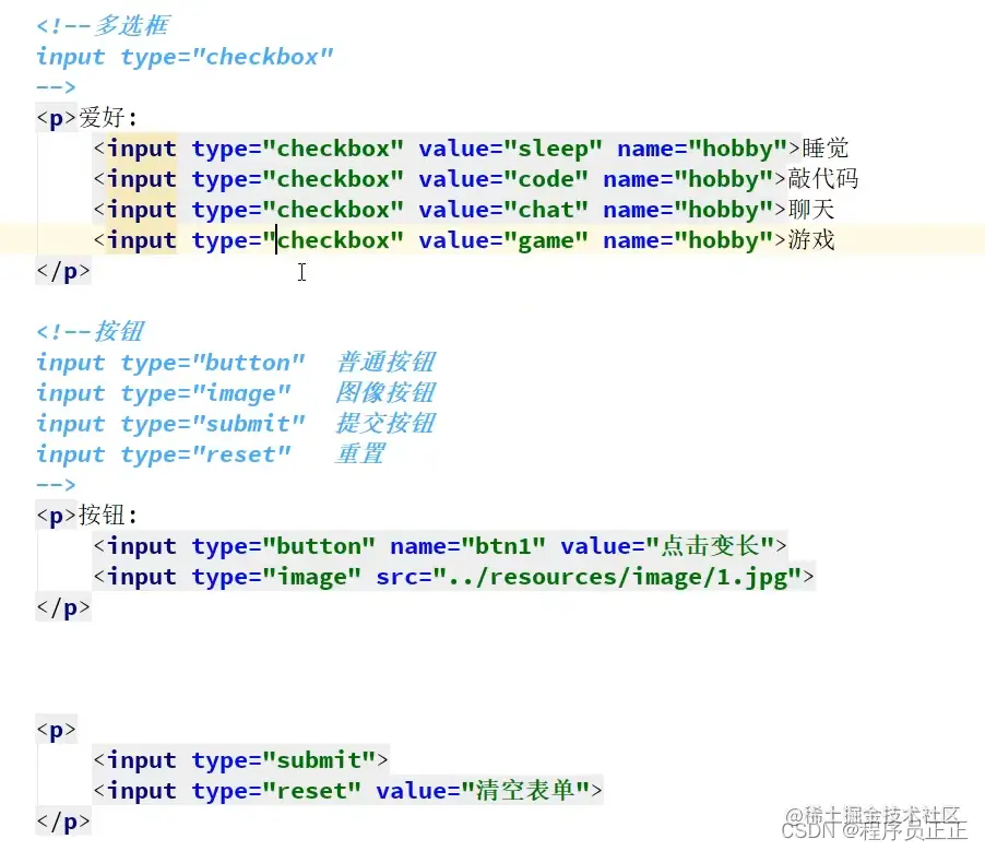 [外链图片转存失败,源站可能有防盗链机制,建议将图片保存下来直接上传(img-rK0abNCv-1647689341223)(C:\Users\许正\AppData\Roaming\Typora\typora-user-images\image-20220319182226286.png)]