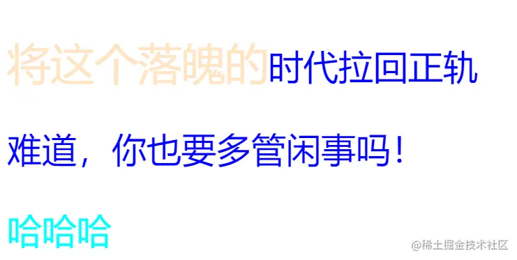[外链图片转存失败,源站可能有防盗链机制,建议将图片保存下来直接上传(img-HZqmyAwq-1626438463734)(C:\Users\Smly\AppData\Roaming\Typora\typora-user-images\image-20210716104635406.png)]