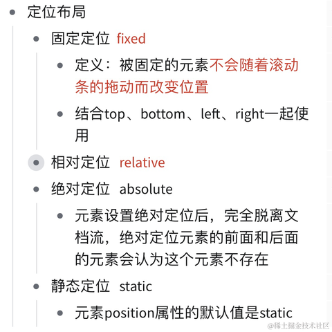 CSconnect于2024-01-16 17:45发布的图片