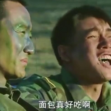 忆想不到的晖于2023-08-02 20:45发布的图片