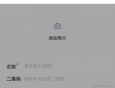 Screenshot_2023_1120_180303