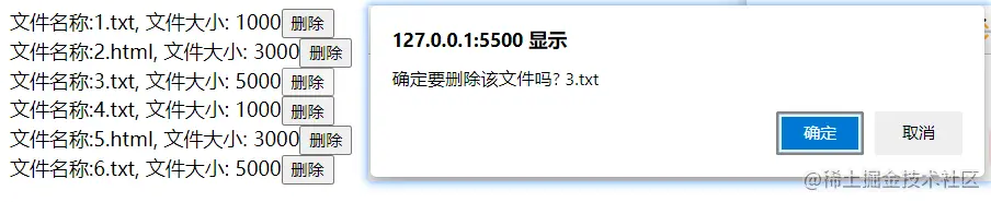 image-20220420193329643