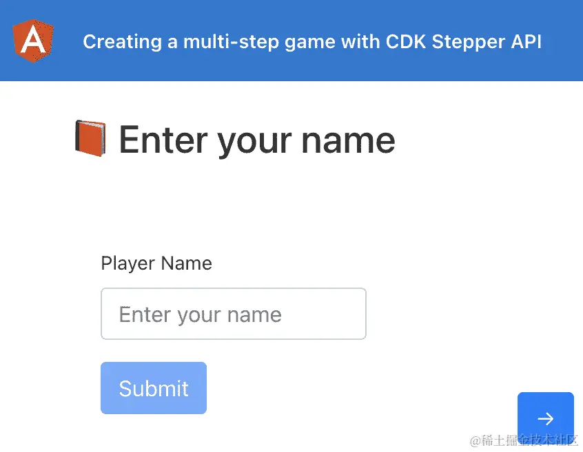图 9.14 - 使用 CDKStepper 的第一步和导航按钮