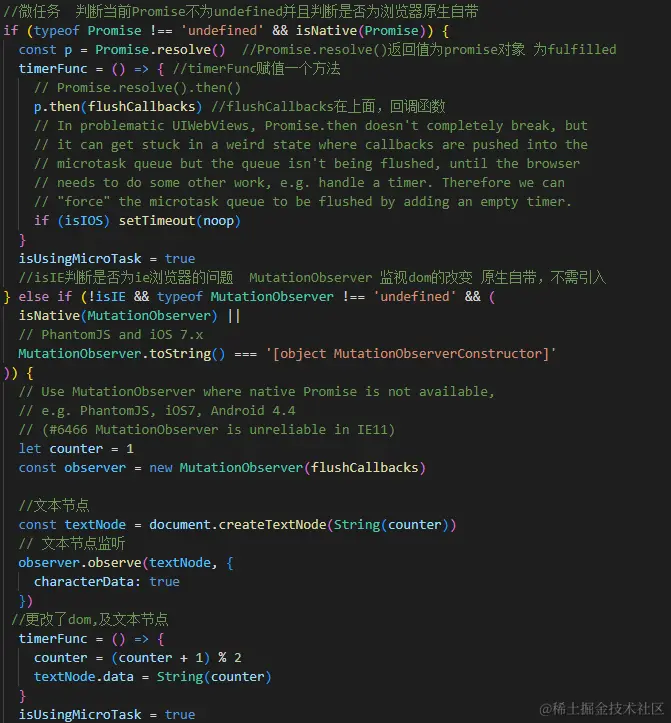 屏幕截图 2022-09-22 170442.png