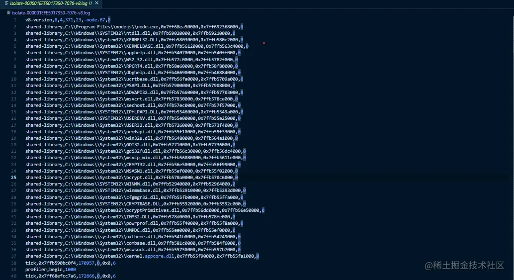 Fastify API Log File