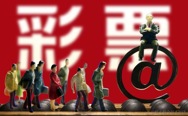 用Python爬取了14年的福彩3D信息，只能帮你们到这了