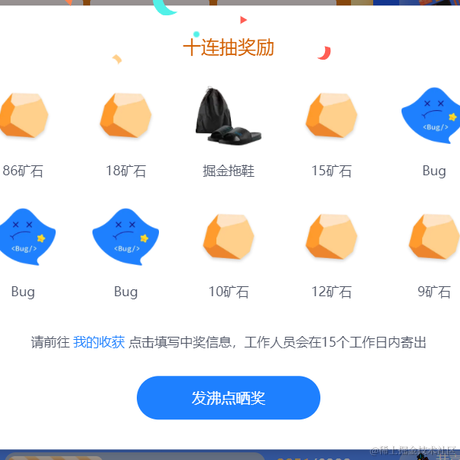 遁去其一于2022-02-16 09:50发布的图片