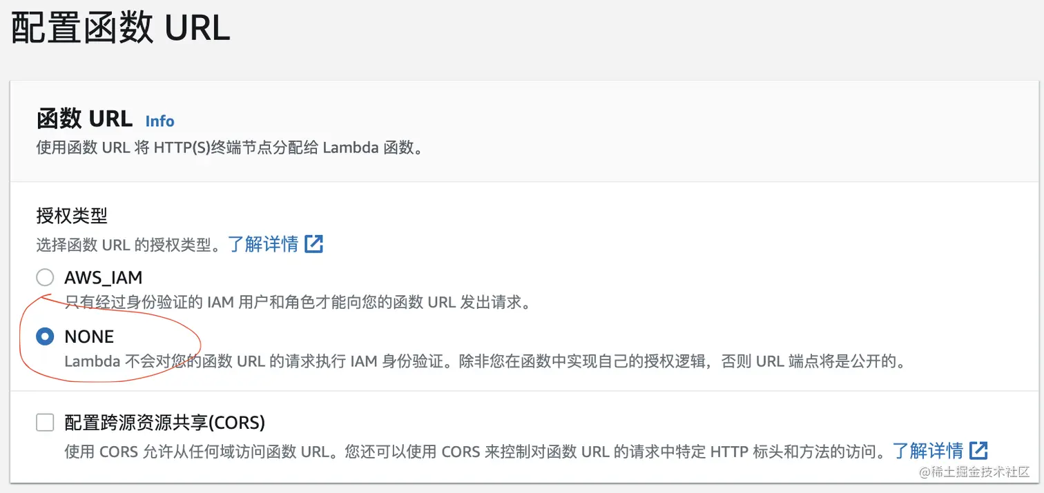 截屏2022-07-06 21.49.34.png