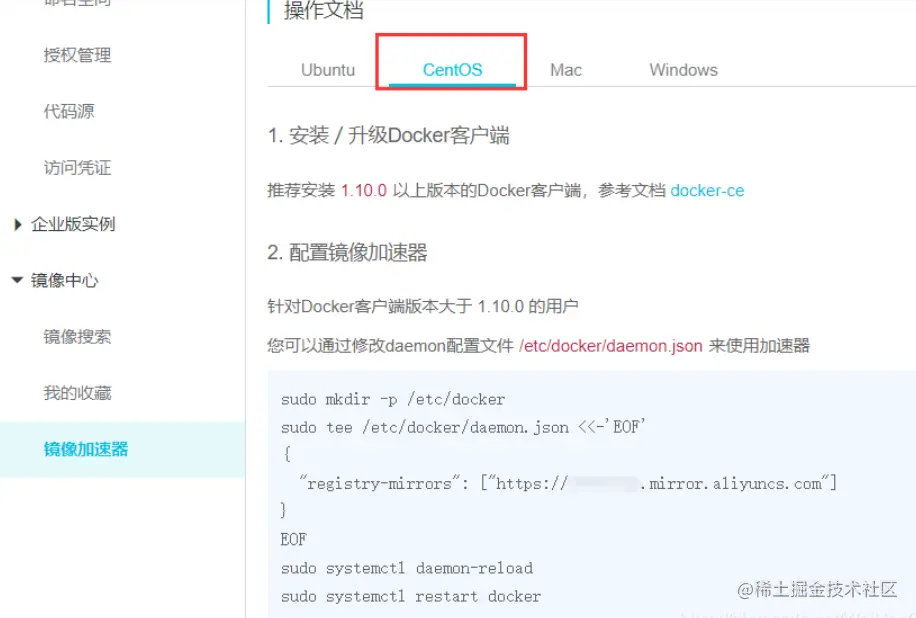 image-20210323111816853
