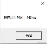 image-20220103105110260