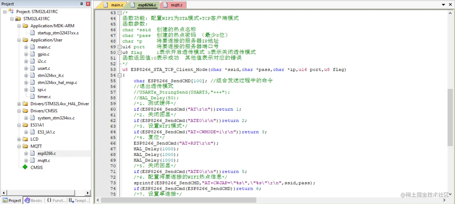 image-20211230114357552