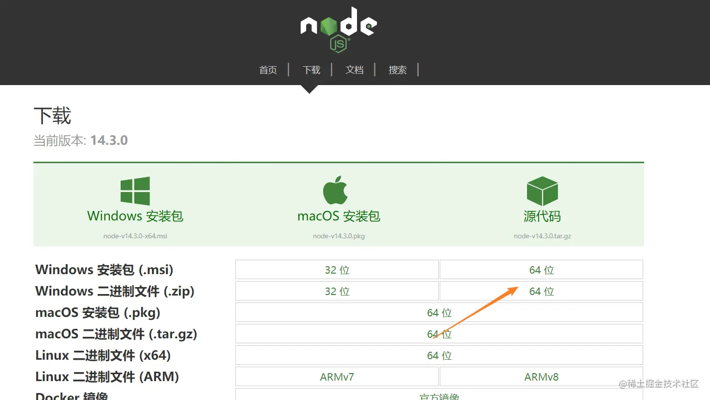 image-20200522124710608