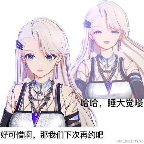 晶格于2022-12-06 09:33发布的图片