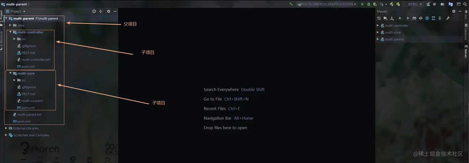 alt "公众号:Madison龙少"