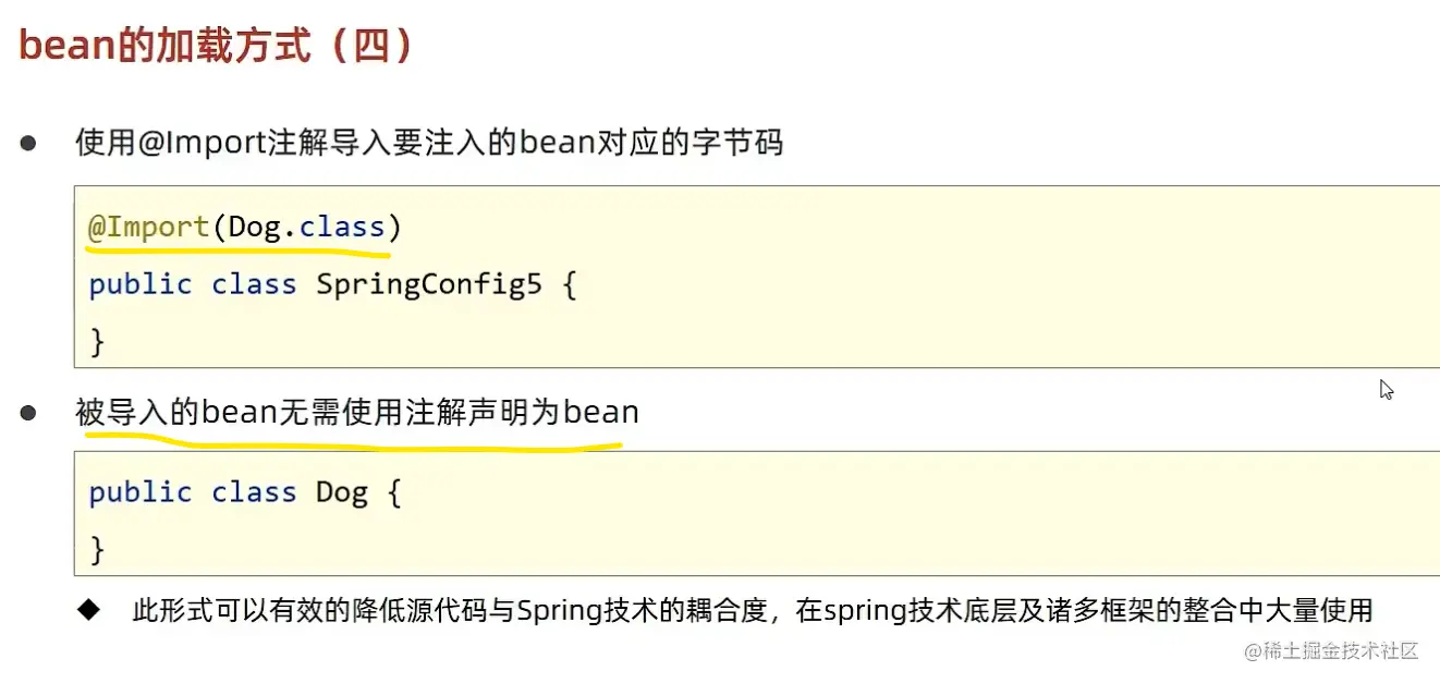 image-20220528145221986