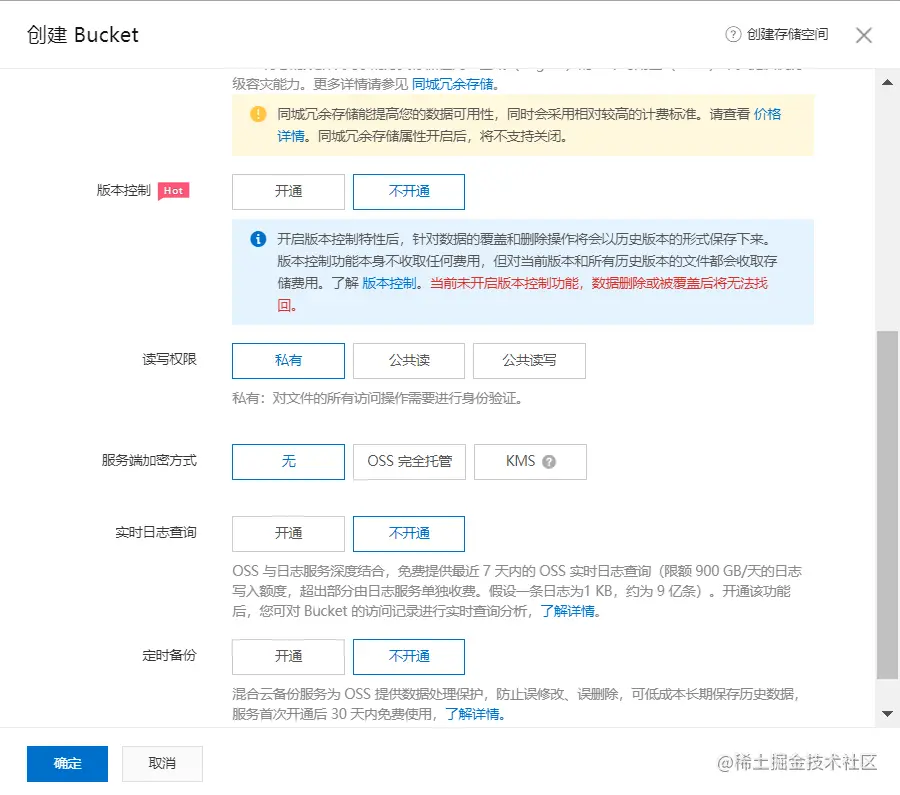 image-20211205051555464