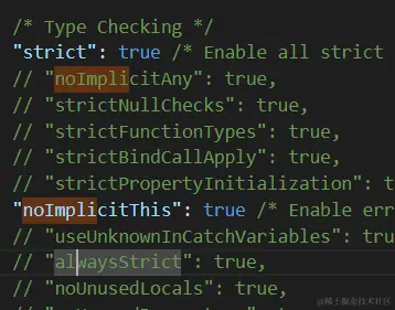 image-20230808160555905