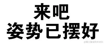 一起来学redis