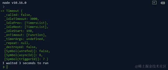 图 9.46：使用 setTimeout 函数设置一次延迟调用函数