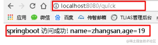[外链图片转存失败,源站可能有防盗链机制,建议将图片保存下来直接上传(img-CQWgJuAY-1586713077576)(img\13.png)]
