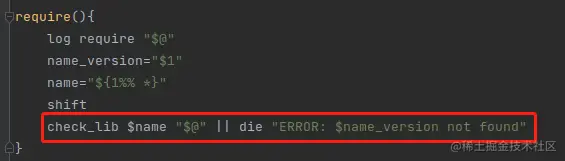 configure-function5-2-5