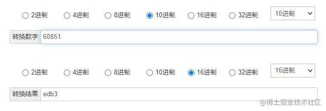 敢看系列？Python字体反爬实战案例之实习那僧，继续挖坑