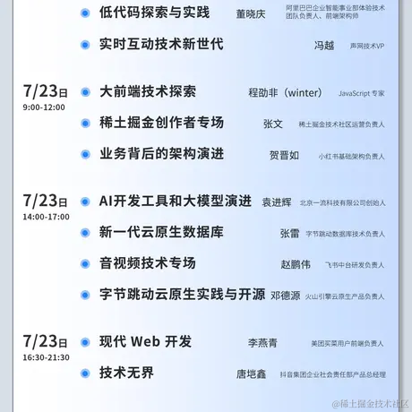 飞过的沙于2022-06-24 16:01发布的图片
