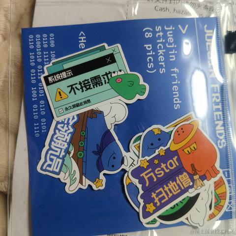 睡个好觉_于2024-02-21 19:45发布的图片