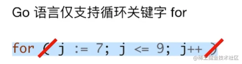 image-20200603133102023