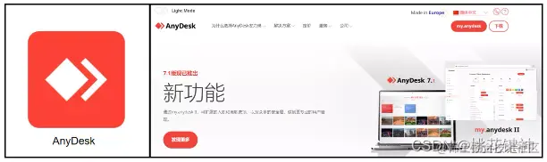 图片: https://uploader.shimo.im/f/SHK2hDSzDM1YYdLn.png!thumbnail?accessToken=eyJhbGciOiJIUzI1NiIsImtpZCI6ImRlZmF1bHQiLCJ0eXAiOiJKV1QifQ.eyJleHAiOjE2NzMwNTcwMjIsImZpbGVHVUlEIjoiMEo0SWZUTFVmZEEyeHFNYSIsImlhdCI6MTY3MzA1NjcyMiwiaXNzIjoidXBsb2FkZXJfYWNjZXNzX3Jlc291cmNlIiwidXNlcklkIjo3ODkyMDk1N30.cHiyQTm899oaT7rAUgYPbIQ-9jh2f8oGd2jX74lU4Ko