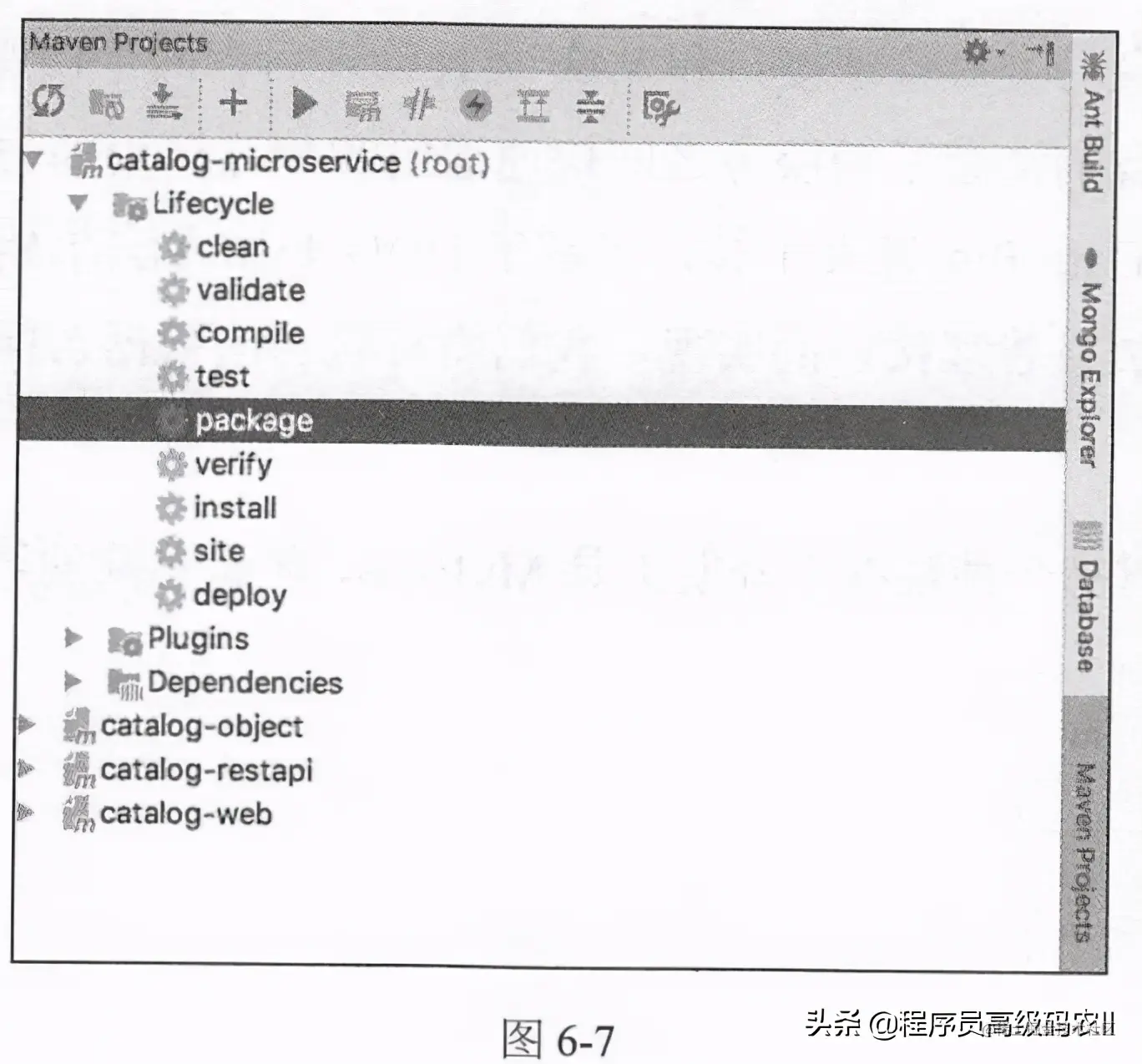 SpringCloud微服务架构实战：类目管理微服务开发