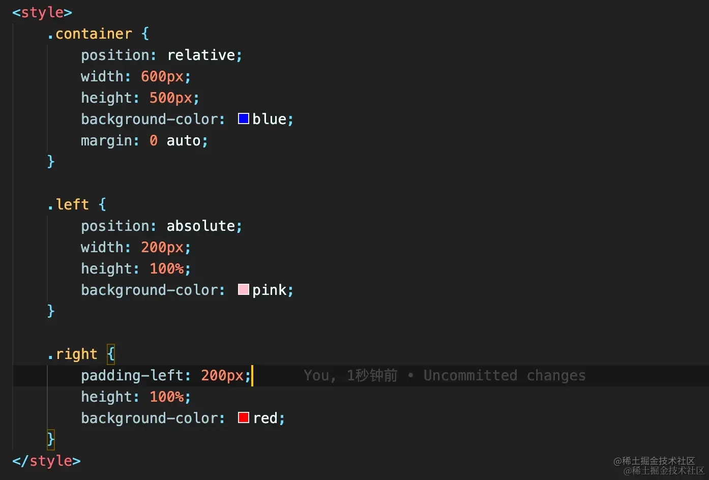 高频前端面试题汇总之CSS+场景题篇 - 掘金