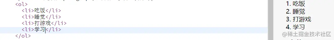 ol+li演示