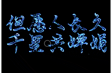 CleanShot 2023-09-19 at 17.01.02.gif