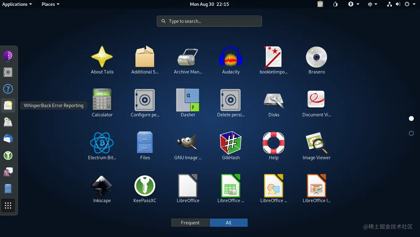 Tails Gnome environment