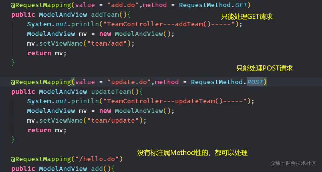 image-20220717193510955