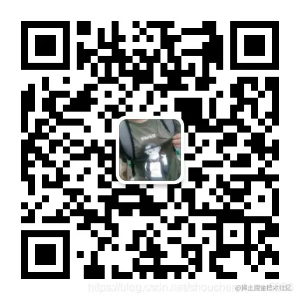 微信扫描图片关注作者公众号领取福利