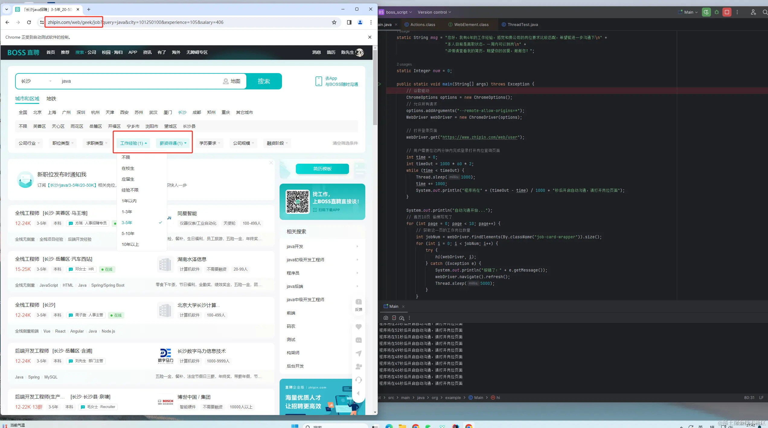 !](https://img-blog.csdnimg.cn/direct/4ee7d7f9848a4389990018847249068c.png)
